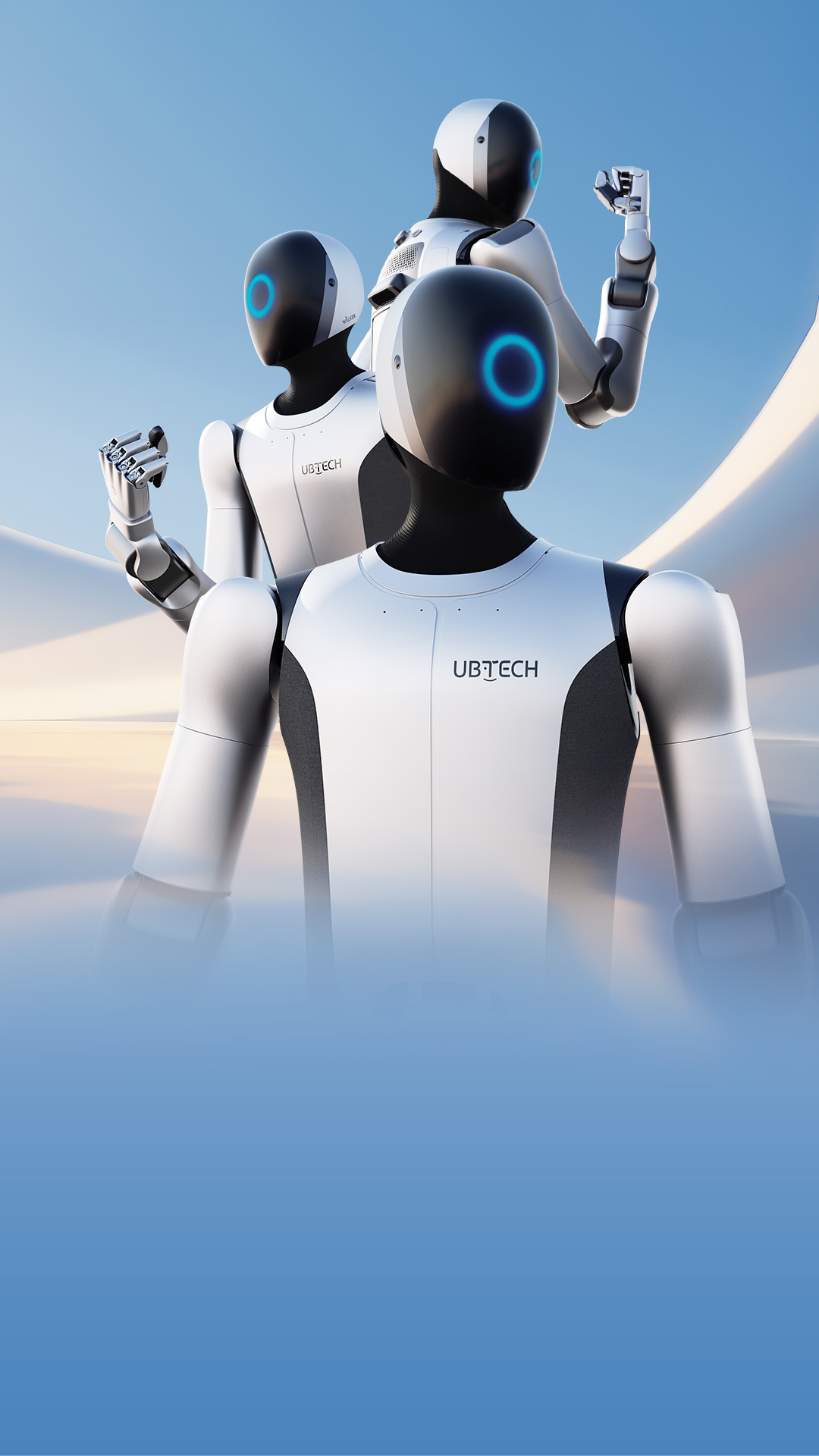 UBTech Walker S2